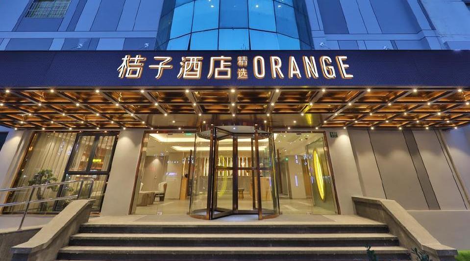 渝中區(qū)大融匯商場(chǎng)桔子酒店消防改造工程